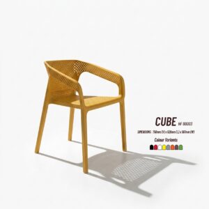 CUBE CHAIR - HF 00003